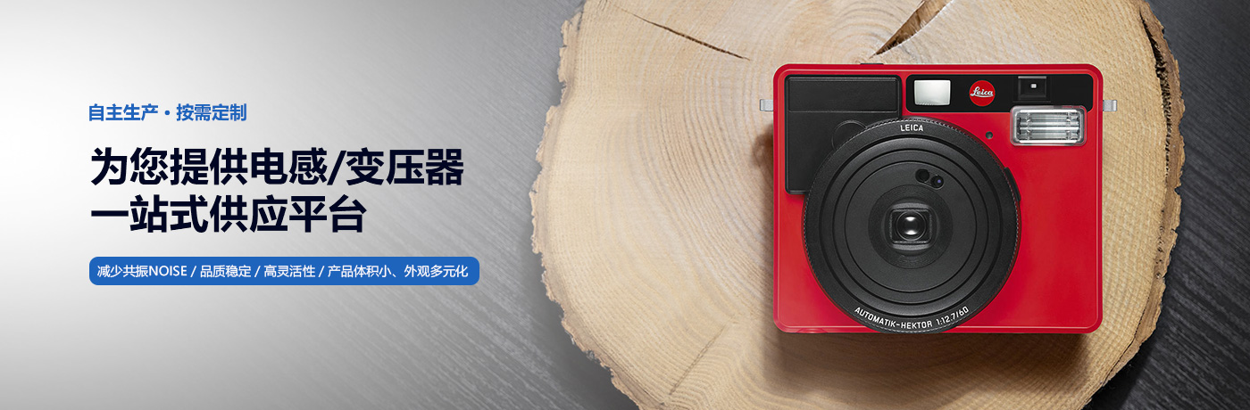 数码产品樱桃网站在线观看